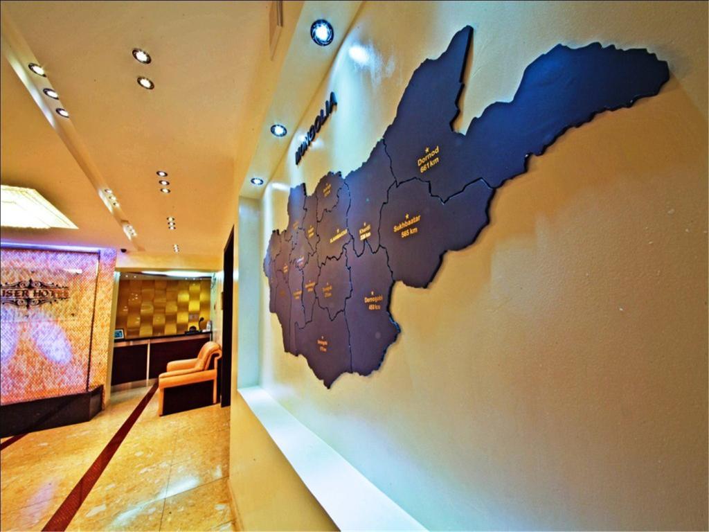 Kaiser Hotel Ουλάν Μπατόρ Εξωτερικό φωτογραφία