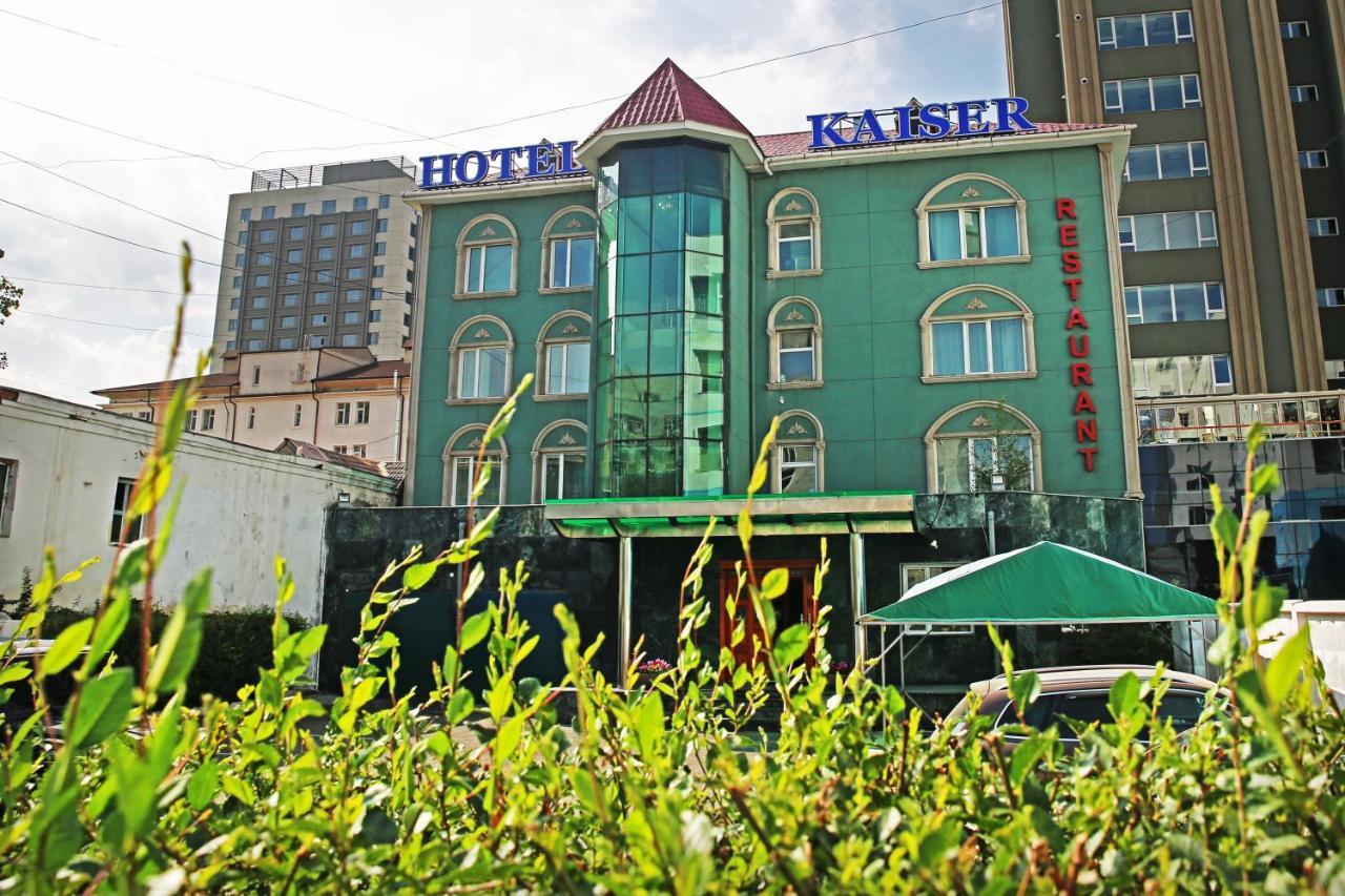 Kaiser Hotel Ουλάν Μπατόρ Εξωτερικό φωτογραφία